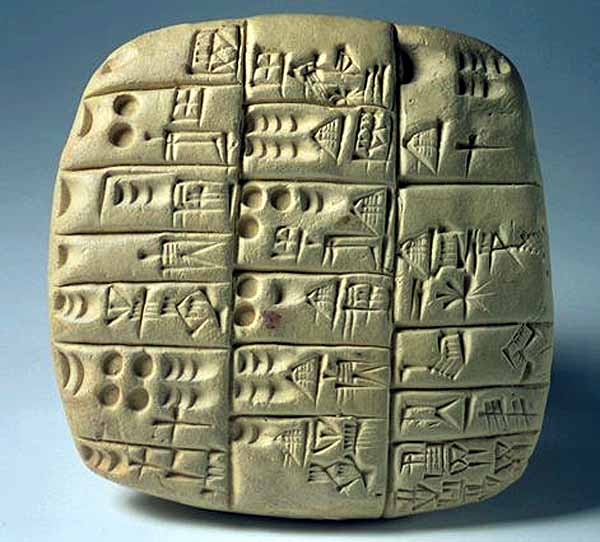 cuneiform clay tablet